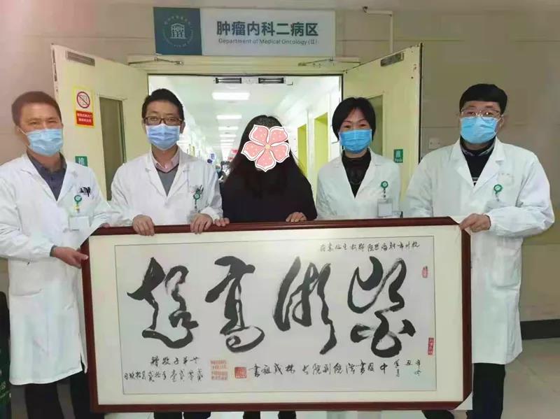 【医患故事】26岁小伙查出晚期肠癌肝转移，杭州市肿瘤医院多学科协