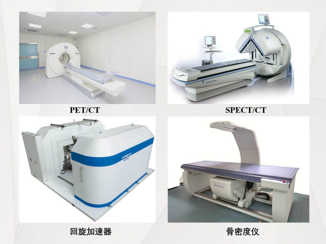 省二医核素治疗病区正式启用，治疗甲状腺癌又添新“神器”