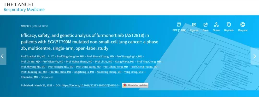 重磅 | 伏美替尼一线治疗晚期肺癌PFS实现突破